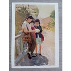 1958. Максимов. Китайские школьники