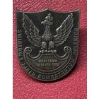Знак.Польша.