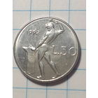 50 лир Италия 1992 год