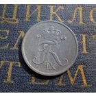 2 эре 1966 Дания #01