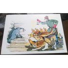 1967 год М.Алексеев Волк на псарне