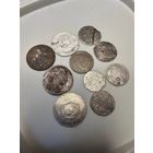 Монетное серебро! С рубля без МЦ! билон ссср российская империя.