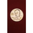 1 рубль 1993. Маяковкий. Молодая Россия. Пруф. С рубля. (14) Хамло.