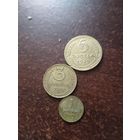 5,3,1 копейки 1939г.