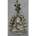 Образок серебряный 925 проба. 14