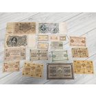 Подборка банкнот 1! Старт с рубля!