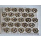 Балансы Будильник СЛАВА СССР.