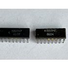 Микросхема К155ТМ7 (2шт.)