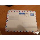 Беларусь провизорий Минск тип24 на конверте заказ 1042-93 герб Погоня