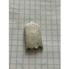 Старинный серебряный ременной наконечник