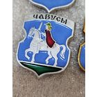 Чаусы