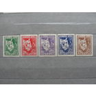 Продажа коллекции с 1 рубля! Почтовые марки Беларуси 1919г.