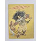 Волынец 1992 Беларусь */ мушкетер