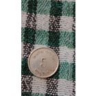 Румыния 5 бани 1900