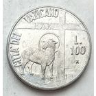 Ватикан 100 лир 1984 г. В холдере