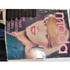 Журнал Moda октябрь 1982 года с выкройками. На польском языке