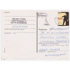 Карточка прошедшая почту из Германии в Беларусь