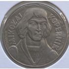 Польша 10 злотых 1968 г. Николай Коперник. В холдере
