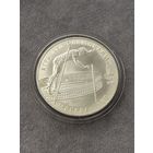 10 рублей 1978 года Олимпиада - 1980. "Прыжки с шестом". Серебро 0,900