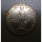 50 центов 1925 г.