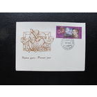 Продажа коллекции с 1 рубля! КПД Беларуси.