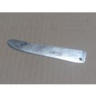 Обломок лезвия ножа от масло столового Вермахат