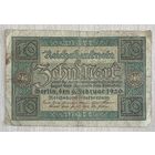 Банкнота 10 марок 1920 год. Веймарская республика