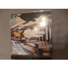 ZON " BACK DOWN TO EARTH"  CD 1979