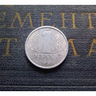 1 пфенниг 1979 (A) Германия ГДР #12