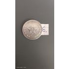 50 копеек полтинник 1921 АГ отличный не частый