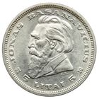 Литва 5 лит 1936 год. aUNC