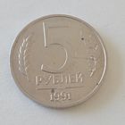 Монеты