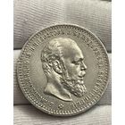 Рубль 1891 АГс МЦ.XF.