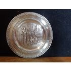 Тарелка настенная цинковая, германия. 23см диаметр. винтаж