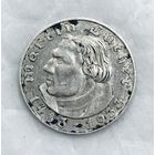 2 марки 1933 Германия Лютер серебро! Портретник! Немыт!