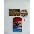 Значки 3 редких (2 тяжелых)