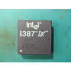 Сопроцессор 387DX-33 Intel