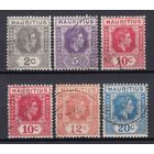 50.BrKM. Великобритания. Колонии. Маврикий. Георг VI. Стандарт. Сборный лот. 1938/43 гг. Mi.##203A/206A/207Aa,b/208A/209A.