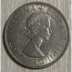 Монета 1/2 кроны 1967 год. Великобритания. Елизавета II