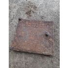 Лот по старине.