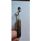 Щипцы для сахара. Серебро. 1836 год