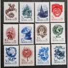 Марки СССР 1988 год Стандартный выпуск