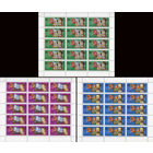 Художники Беларусь 1994 год (72-74) серия из 3-х марок в листах