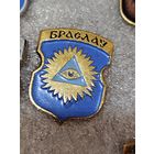 Браслав