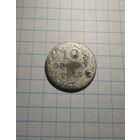 10 грошей 1817 IB