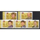 Россия 2012. Герои России 5марок. 1586-1590 (933)