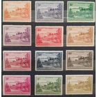 Британские колонии. Остров Норфолк SG1-12 полная серия 1947 года MH/MLH