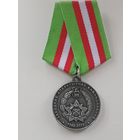 Западное-оперативное командование