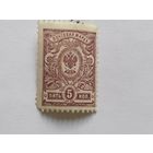 Россия 1908