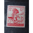 Продажа коллекции с 1 рубля! Почтовые марки Германии.